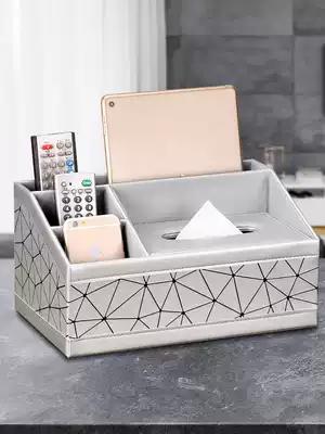 Multifunctional tissue box Living room coffee table removable toilet paper remote control storage box creative simple cute napkin creative home