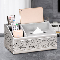 Multifunctional tissue box living room coffee table paper drawing remote control storage box creative simple cute napkin creative home