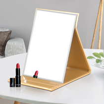 Mirror folding desktop portable portable HD student dormitory large small desktop vanity mirror makeup mirror female