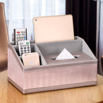 Multifunctional tissue box living room coffee table paper drawing remote control storage box creative simple cute home home European style