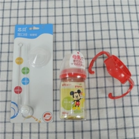 Трубочка, 160 мл