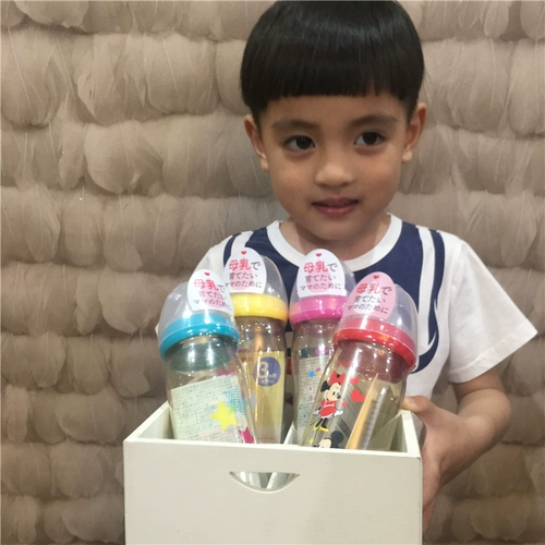 Pigeon, пластиковая ударопрочная детская антиколиковая бутылочка для кормления, широкое горлышко, против вздутия живота