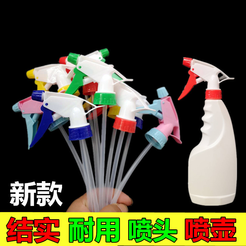 Watering flower nozzle plastic bottle universal gardening tool sprayer cola beverage bottle watering can small nozzle household