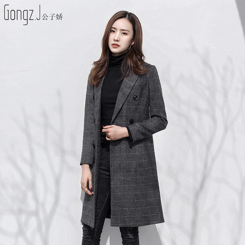 Veste pour femme - Ref 3218447 Image 1