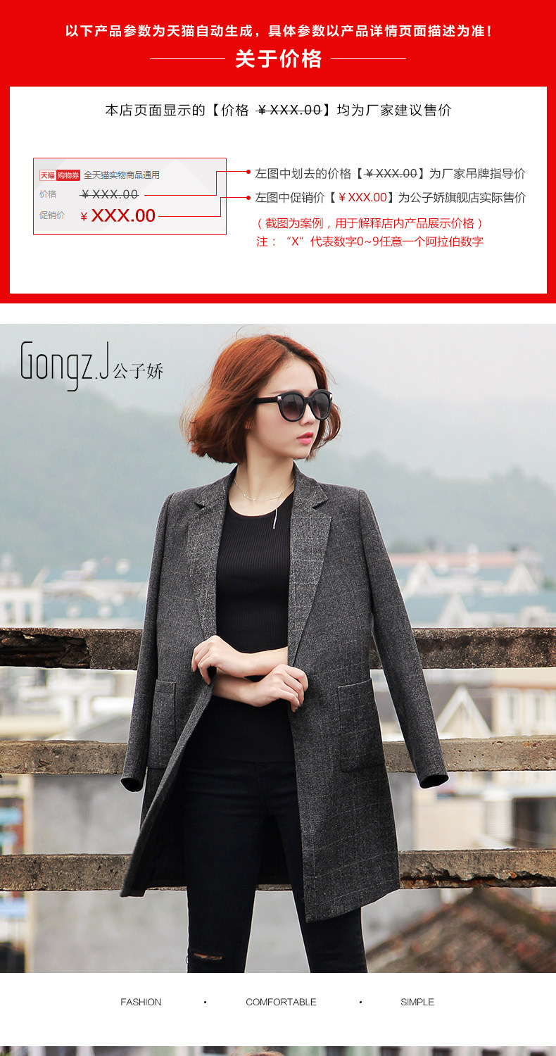 Veste pour femme GONGZ.J    en Polyester - Ref 3220286 Image 7