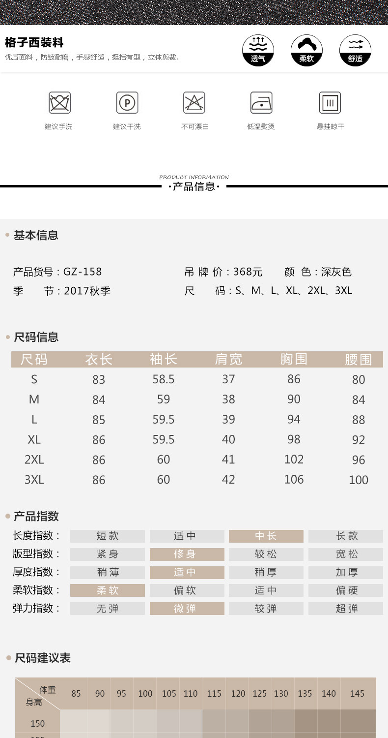 Veste pour femme GONGZ.J    en Polyester - Ref 3220286 Image 10