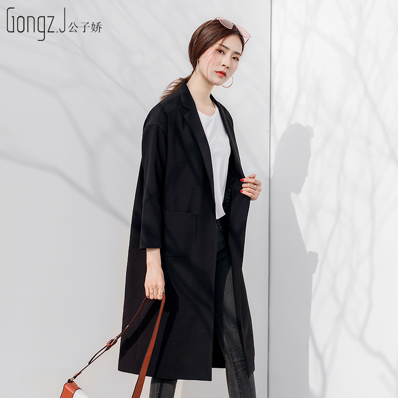 Veste pour femme GONGZ.J    en Polyester - Ref 3221207 Image 4