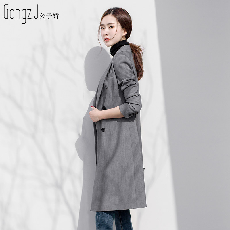 Veste pour femme GONGZ.J    en Polyester - Ref 3220522 Image 4