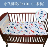 Самолет, 70×120см