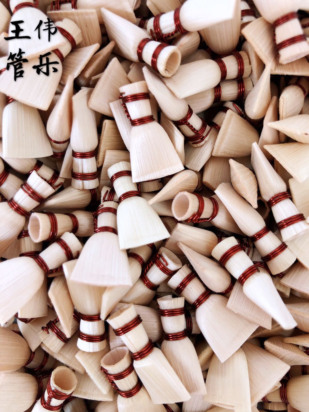 Nemont Suona Whistles Whistle Whistle Shanxi Suona Sentinel Suona Cry Son Fire Patrol Safety Cone Black Corn