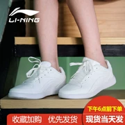 Giày nữ Li Ning 2019 giày mùa đông mới nhẹ thể thao cổ điển Giày nữ màu trắng ALCK072