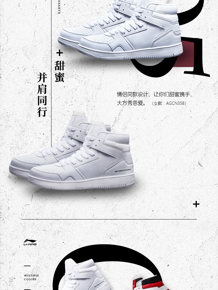 Giày thể thao nam thời trang Li Ning Giày thể thao hoang dã Giày cao gót nam giúp giày thông thường AGCN285 - Dép / giày thường jordan xám trắng
