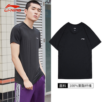 Li Ning Sports Short Sleeve Male Speed Dry T-Shirt Summer Ice Silk Suction Sweat Fitness Blouse Running Training Compassionate Ventilation Black T