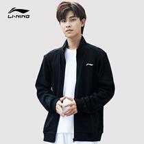 Li Ningwei Jersey Mens Jersey Jacket Spring Autumn Season New Casual Jacket Cotton Blouse With Hat Sportswear AWDR565