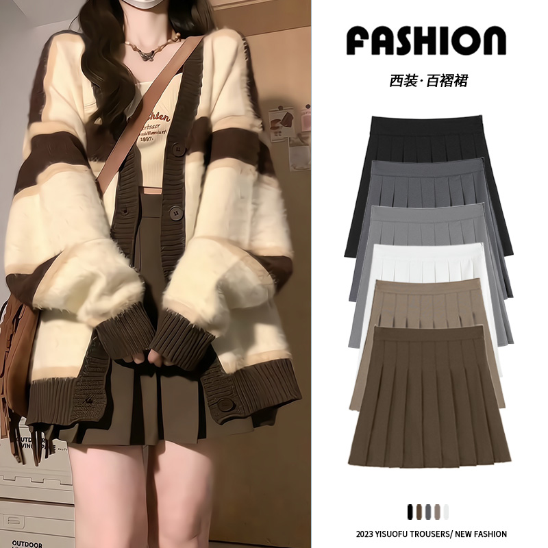 Card Its Color Pleats Skirt Woman Half Body Dress 2023 New Small Sub A Character Skirt Spring Autumn High Waist Display Slim Jk Short Skirt-Taobao