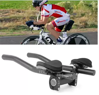 Bicycle aluminum alloy rest handle Mountain bike deputy handle Road racing TT handle Long-distance bus handle Comfortable two-piece rest handle