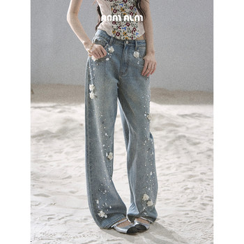 Aomalm young eyes gentle star road american handmade stitched jeans women's summer straight leg wide pants