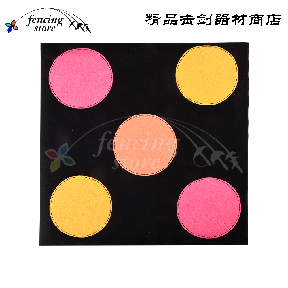 Fencing Equipment Fencing Training Target Home Practice Target Wall Target Spike Target Human children Training Sword target Stab Resistant Cow Leather