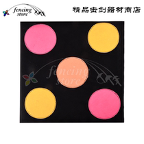 Fencing equipment fencing training target home practice target wall target stabbing target childrens training sword target stab-resistant cowhide