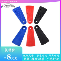 Fencing equipment zero with saber tail sleeve tail guard fencing equipment adult children multi-color optional hand guard plate rubber sleeve