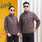 Осенний комбинезон, хлопковый комплект, рабочая одежда, делается под заказ