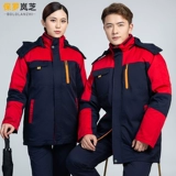 Удерживающая тепло куртка для работы подходит для мужчин и женщин с пухом, увеличенная толщина, набивка пером