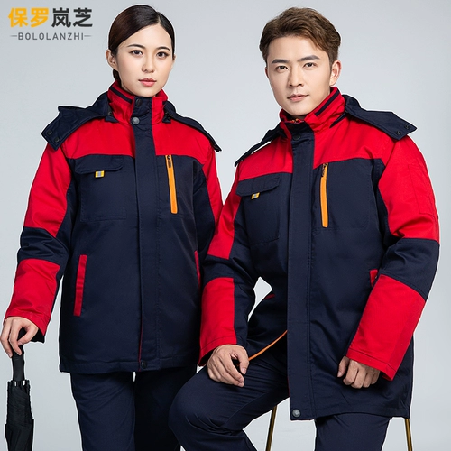 Удерживающая тепло куртка для работы подходит для мужчин и женщин с пухом, увеличенная толщина, набивка пером