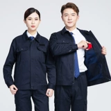 Хлопковый демисезонный комплект для работы, рабочая одежда