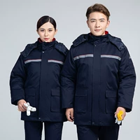 Тибетская голубая хлопчатобумажная куртка