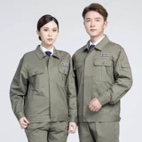 Хлопковый демисезонный комплект для работы, рабочая одежда