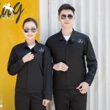 Mercedes Benz, осенний комбинезон подходит для мужчин и женщин, лонгслив, униформа