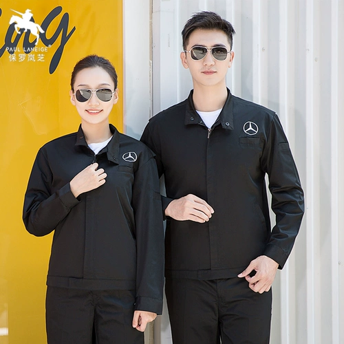 Mercedes Benz, осенний комбинезон подходит для мужчин и женщин, лонгслив, униформа