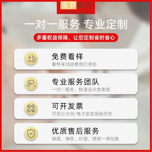 Хлопковый демисезонный комплект для работы, рабочая одежда