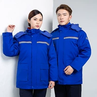 Голубая хлопчатобумажная куртка сокровищ