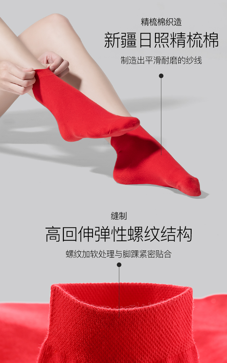 Bù nhìn phụ nữ quần lót lợn lớn màu đỏ năm sinh của phụ nữ quần lót phù hợp với đám cưới tóm tắt lễ hội hộp quà tặng quần lót lọt khe xẻ đũng