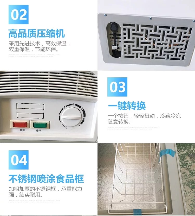 tủ trữ sữa Shengqier mới 1018 lít ống đồng tủ đông lớn tủ đông thương mại tủ đông tủ lạnh ngang đơn nhiệt độ gấp đôi nhiệt độ tủ thịt ủ đông alaska đứng