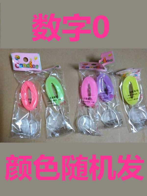 Bougie - Ref 2490454 Image 5