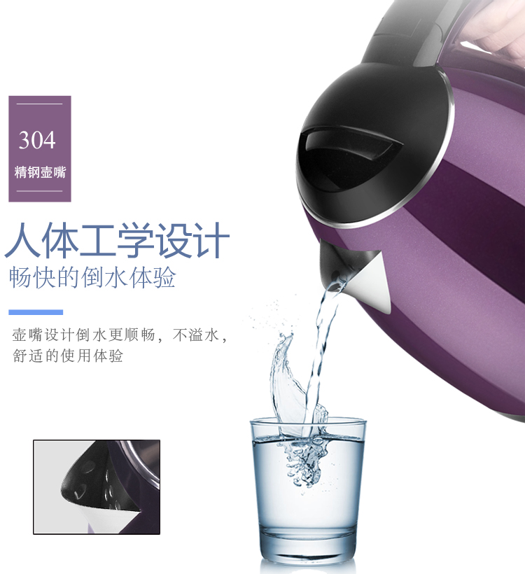 Ấm đun nước điện bán cầu 304 inox dung tích lớn hộ gia đình tự động tắt nguồn ấm đun nước mini cách nhiệt 2L - ấm đun nước điện ấm siêu tốc mini du lịch