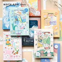  Letter lovers scene postcard Alien oil painting stick Cute literary 30 decorative gifts Birthday cards