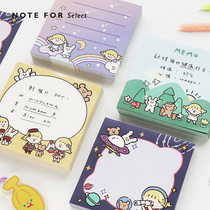 Letters lovers note-in book Super Energy Aman energetic girl ins fun hand account collage Post-it paper