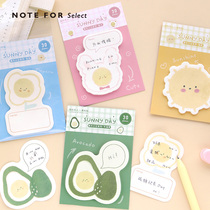 Letters lovers Post-it notes Sunny Days soft cute alien cartoon hand account decoration Post-it notes