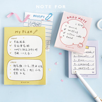 NOTE FOR memo Daily Fragments ins Korean cute non-sticky Handbook Post-it notes