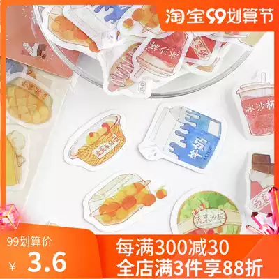 Letter's lover small sticker bag 