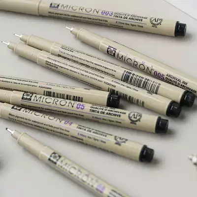 Sakura cherry blossom needle pen Student Art special painting waterproof hook line signature pen hand account stationery