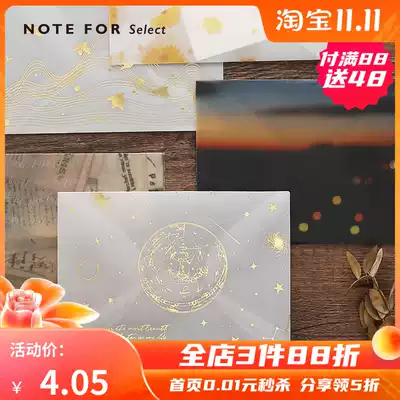 Letter's lover gilding literary retro translucent sulfuric acid paper envelope set beautiful forest retro ins