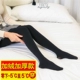 Mặc màu xám đen cộng với nhung ấm áp mùa xuân và mùa thu quần legging thon gọn dày nhung mỏng bước quần đồng phục mã kéo dài - Quần tây thường quần legging nữ