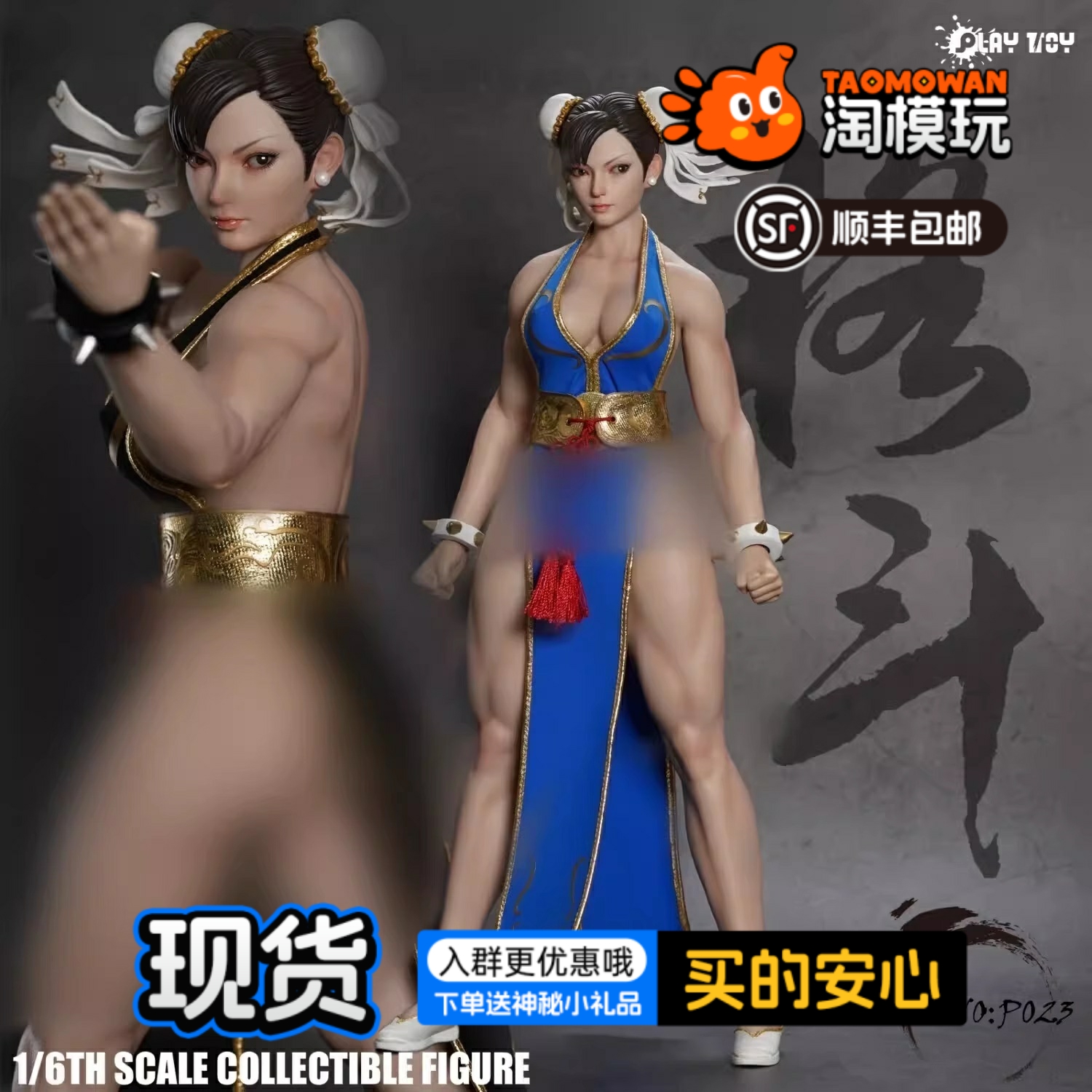 O1CN01uqbDM31fJdntUe7zo_!!