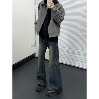Vintage Blue Curved Hem Jeans for Men, Spring and Autumn, Distressed Vintage Pants, American Style Patchwork, Slightly Flared Straight-Leg Trousers