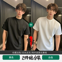 Черный белый комплект