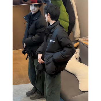 Black Short down Jacket for Boys in Winter, American Letter Printed Jacket, Thickeneded Youth Bread Jacket